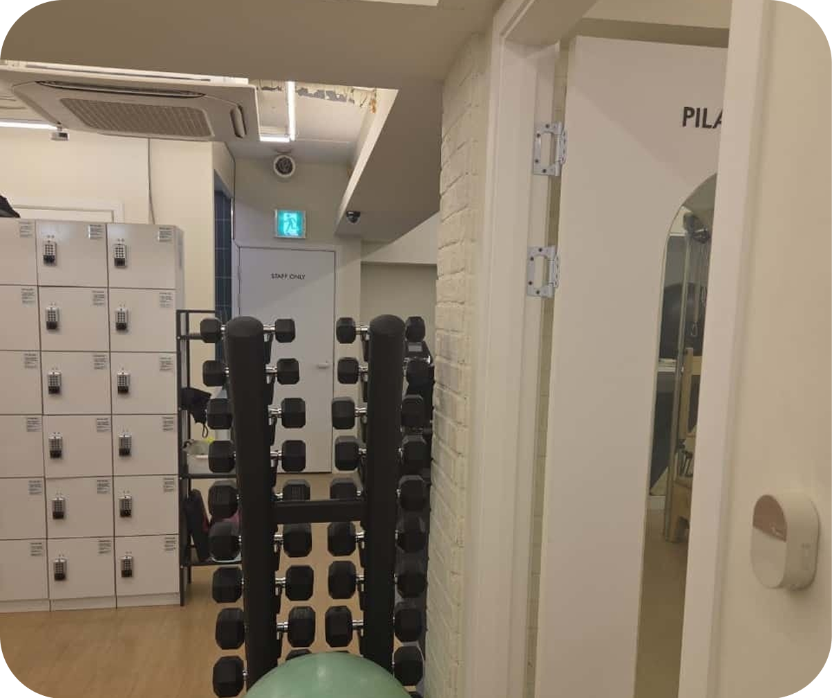 B 필라테스